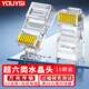 YOUYSI 6類超六類網(wǎng)絡(luò)水晶頭 千兆萬(wàn)兆網(wǎng)線接頭 RJ45工程級(jí)8P8C電腦網(wǎng)絡(luò)連接器 超六類【工程款】10顆