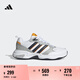 adidas STRUTTER復(fù)古休閑厚底增高老爹鞋男女阿迪達(dá)斯官方輕運(yùn)動 白色/灰色/黑色/橘色 41