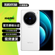 vivo X100 X100s X100Pro X100sPro 二手5G手機 蔡司影像 拍照手機 【X100】白月光 12GB+256GB 99新