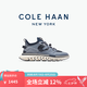 colehaan/歌涵 男士休閑鞋 春季舒適透氣緩震運(yùn)動(dòng)老爹鞋鉆石底C38966 天藍(lán)色-C38966 40.5