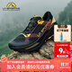 拉思珀蒂瓦（LA SPORTIVA）越野跑鞋 破九Max 夏季戶(hù)外長(cháng)距離越野跑 男女款 Prodigio Max 黑/黃【建議拍大1碼】 42