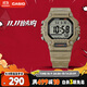 卡西歐（CASIO）手表經(jīng)典小方塊防水運動(dòng)電子學(xué)生兒童手表 AE-1600H-5AVPF