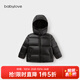 babylove[幻彩極光]親子羽絨服冬季黑金加厚外套三防保暖兒童媽媽連帽冬裝 極夜黑 100 （兒童款-充絨量71g）