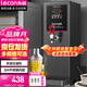 樂(lè)創(chuàng)（lecon）開(kāi)水器商用步進(jìn)式開(kāi)水器 燒水器 商用飲水機(jī)奶茶店餐廳吧臺(tái)熱水機(jī) 黑色KW-10SA【多款式可選】