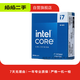 英特爾(Intel) 處理器 臺式機CPU 游戲辦公 暢玩無(wú)畏契約 二手CPU Intel core?i7