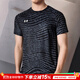 安德瑪（Under Armour）官方 短袖男25秋新款速干透氣跑步健身足球冰絲寬松運動(dòng)休閑t恤男 【速干吸濕】24500510-001/黑 2XL （建議體重：170-190斤）
