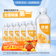 依能 日向夏橘味 無汽弱堿 蘇打水飲料 350ml*15瓶塑膜裝飲用水