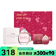 蔻馳【屈臣氏】蔻馳香水組合 紐約女士玫瑰30ml+玫瑰之名4.5ml