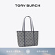 Tory Burch 湯麗柏琦【七夕禮物】 T MONOGRAM 小號拉鏈托特包TB 166419 Tory 海軍藍(lán) 405 OS