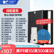 凱琪麗（KAIQILI）適用夏普(shrap)空氣凈化器過濾網(wǎng) 濾芯 FZ-380HFS過濾網(wǎng) KC-W380SW/KC-Z380SW1BB60