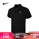 耐克NIKE【滔搏運動(dòng)】男子AS M NKCT DF ADVTG POLOT恤 FZ6908-010 L