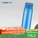 虎牌（TIGER）夢(mèng)重力輕巧彈蓋不銹鋼保溫保冷杯MCX-A501 藍色 500ml