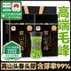 貢苑頭采黃山毛峰特級一等250g 綠茶2025新茶安徽茶葉禮盒自己喝送人