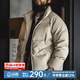 馬登美式休閑90白鴨絨立領(lǐng)短款羽絨服戶外防風(fēng)面包服保暖上衣外套男冬 淺灰色 L