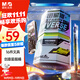晨光（M&G）文具【熱門(mén)商品】宇宙星河禮盒套裝16件八角星艦筆筒學(xué)生送禮中性筆鉛筆熒光筆鋼筆 祝你點(diǎn)石成金