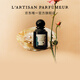 L'Artisan Parfumeur阿蒂仙之香【唯一官方】植物秘境系列香水75ml 節日生日禮物送男友送男生 神秘深淵香水 75ml