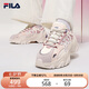 FILA 斐樂(lè)官方SOFIA Ⅱ老爹鞋女2025年時(shí)尚增高休閑運(yùn)動(dòng)鞋魚(yú)刺二代
