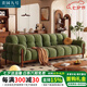 青園九號(hào)2025新款嚴(yán)選布藝沙發(fā)法式復(fù)古奶油風(fēng)簡(jiǎn)約沙發(fā)鋼琴鍵客廳大小戶型 【標(biāo)準(zhǔn)版】親膚六防貓抓絨布- 直排沙發(fā)-落葉松實(shí)木框架 2.2m