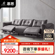 慕思（de RUCCI） 電動(dòng)沙發(fā)  慕思旗下沙發(fā)品牌艾慕智能真皮沙發(fā) 客廳沙發(fā)家具皮藝 灰色 4人位-雙電機(jī)