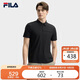 FILA 斐樂官方短袖T恤男子POLO衫2025夏季新款休閑涼感t恤防曬上衣
