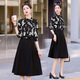 羅蒙（ROMON）連衣裙女秋季新款假兩件顯瘦洋氣減齡氣質(zhì)淑女時(shí)尚配腰帶中長(cháng)款裙 黑花+黑裙 M 90-105斤