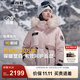 波司登（BOSIDENG）極寒羽絨服鵝絨女款短款連帽大毛領(lǐng)時(shí)尚百搭加厚新國標外套 【店長(cháng)推薦】冰花粉9BK9 S 160/84A 體重約110-130斤