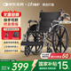 迪護三折疊手動(dòng)輪椅老人專(zhuān)用出行輕便旅行手推車(chē)可折疊便攜式老年人