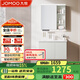 九牧（JOMOO）浴室柜 陶瓷一體盆智能抗菌洗臉盆柜組合冷灰80cm A2741-14LD-Z5