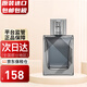 博柏利（BURBERRY） 英倫風(fēng)格男士淡香水 送男朋友節日七夕情人節禮物 英倫風(fēng)格男淡香 30ml