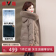雅鹿中年媽媽羽絨服女款2025冬季新款洋氣狐貍毛領(lǐng)中長(zhǎng)款保暖外套 卡其色 2XL 【推薦120-135斤】