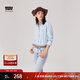 Levi's李維斯冰酷系列25年春夏新款女士美式刺繡商務(wù)休閑牛仔襯衫 淺藍色 003YP-0000 S