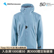 KLATTERMUSEN攀山鼠10651M阿薩神族男款輕量沖鋒衣-Asynja Jacket M's 花崗巖藍675/Blue Granit M