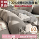 無印良品 華夫格A類60S純棉四件套床上用品全棉床單被套 1.5/1.8米床