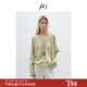 H's針織衫女竹節(jié)紗涼感25夏新款防曬透氣毛衣寬松長袖T恤打底衫 綠米色 M