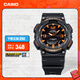 卡西歐（CASIO） SPORT AQ-S810 卡西歐男士手表運動(dòng)太陽(yáng)能手表【禮物】 AQ-S810W-8AVPF-100米防水