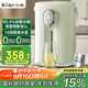 小熊（Bear）電熱水瓶 恒溫電熱水壺多段保溫316L不銹鋼內膽抗菌水路 暖噸噸燒水壺 ZDH-H50T7