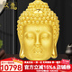漢秀黃金佛頭吊墜女足金大日如來(lái)本命佛項鏈生日禮物送老婆送女友 特大款佛頭吊墜(金重:10.32克)