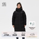 KOLON SPORT/可隆長款羽絨服 男女同款戶外休閑防風防潑水連帽重量鵝絨服 LUDJ4WNT02-BK 黑色 XL 180/100A