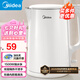 美的（Midea）【國家補貼】電水壺熱水壺 大容量家用燒水壺 雙層防燙 304不銹鋼無縫內膽 大功率快速燒水沸騰 1.5L 【一鍵開蓋I無縫內膽】