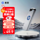 惠普（HP）64GB USB 3.2 Gen 1 U盤(pán) x306w 金屬高速u(mài)盤(pán)  讀速新升級230MB/s 學(xué)習辦公車(chē)載電腦大容量?jì)?yōu)盤(pán)