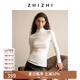 致知ZHIZHI歸風(fēng)便半高領(lǐng)針織衫女24秋新款120S羊毛纖云衫抗起球 雅白色 M