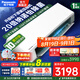 松下（Panasonic）空調(diào)掛機(jī) 瀅風(fēng)系列 直流變頻冷暖兩用  家用壁掛式空調(diào) 以舊換新 1.5匹 一級能效 瀅風(fēng)三代【JM35K410Q】