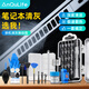 ANQULIFE裝機配件 清灰套裝 筆記本臺式電腦硅脂更換機箱清灰工具手機清潔維修拆機21合1螺絲刀 AQ-C003