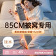 夢(mèng)想鴨熱水袋注水暖水袋暖腳神器暖腳寶暖手寶姨媽神器暖手袋暖床被窩用