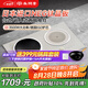 尚朋堂電磁爐雙灶家用嵌入式雙灶凹面電磁爐電陶爐3500W大功率進(jìn)口面板EGO爐芯純銅線圈定時(shí)灶