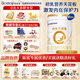 合生元（BIOSTIME）【品牌直供】派星原超級金裝嬰兒配方奶粉1段800g/700g 1段 700g 1罐 【新客推薦】