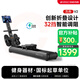 易跑YPOO方舟V2劃船機家用自發(fā)電智能調阻磁控可折疊室內有氧健身器材 自發(fā)電曜夜黑-智能調阻/可折疊