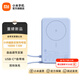 小米【3C認證】磁吸支架充電寶10000 7.5W 移動(dòng)電源 可上飛機 有線(xiàn)無(wú)線(xiàn)自在充電 iPhone安卓可用 小米磁吸支架充電寶 10000 7.5W 藍色