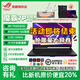 ROG【官翻99新】魔霸7plus 超能版魔霸9plus 6Plus游戲本二手筆記本電腦敗家之眼 魔霸7P超能R9X3D/32/1T/4090官1年