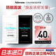 愛(ài)德蘭絲（Aderans）旅行洗護套裝 控油防脫蓬松洗發(fā)水護發(fā)素試用裝小樣固發(fā)育發(fā)男女 （洗護套裝8ml+8ml）*1